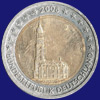 2 € Saksa 2008